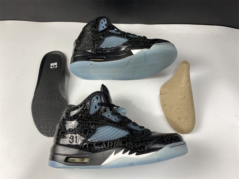 Air Jordan 5 Retro Doernbecher  633068-010
