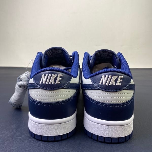 Nike SB Dunk Low