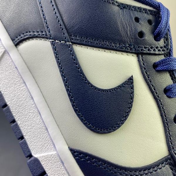Nike SB Dunk Low