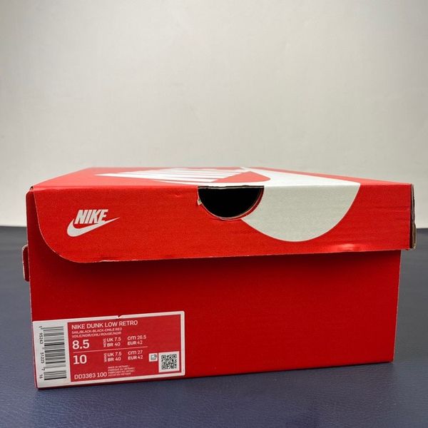 Nike SB Dunk Low