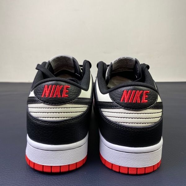 Nike SB Dunk Low