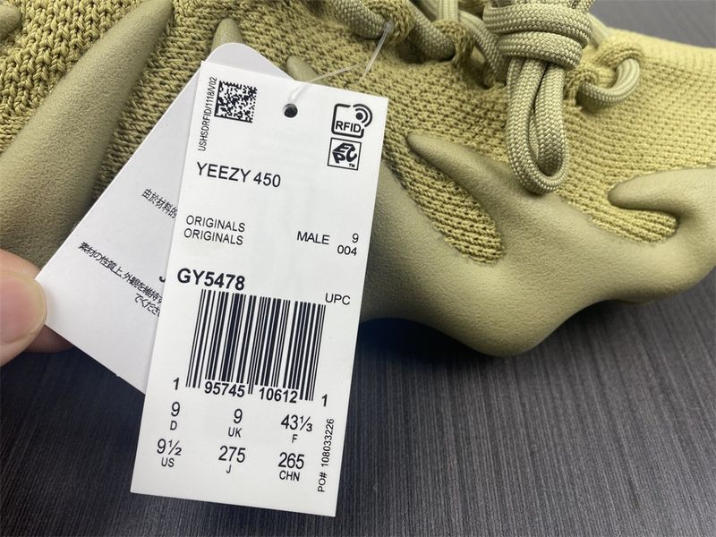 Yeezy 450 Sulfur HP5426