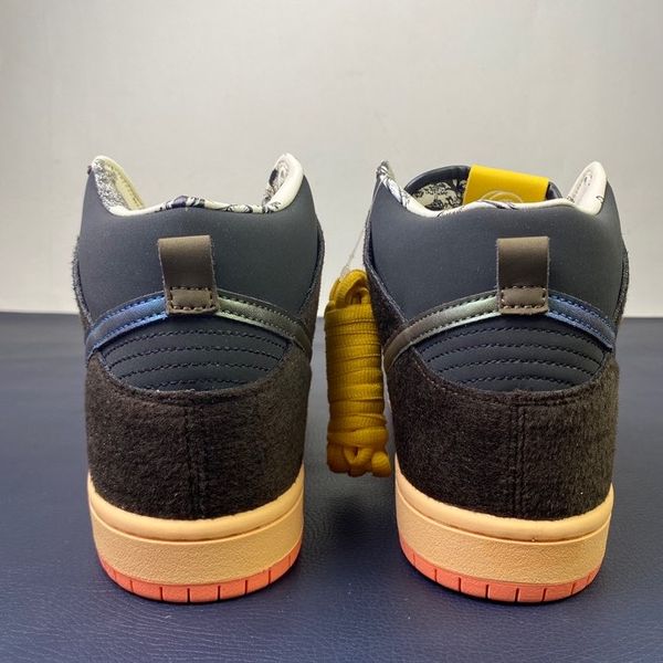Nike SB Dunk