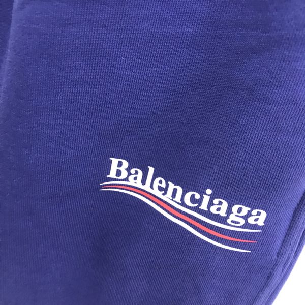 B*alenciaga Pants Top Quality DSX 20230620-2