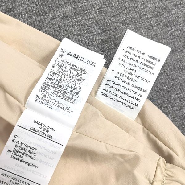 F*OG Pants Top Quality WM 20230627-77