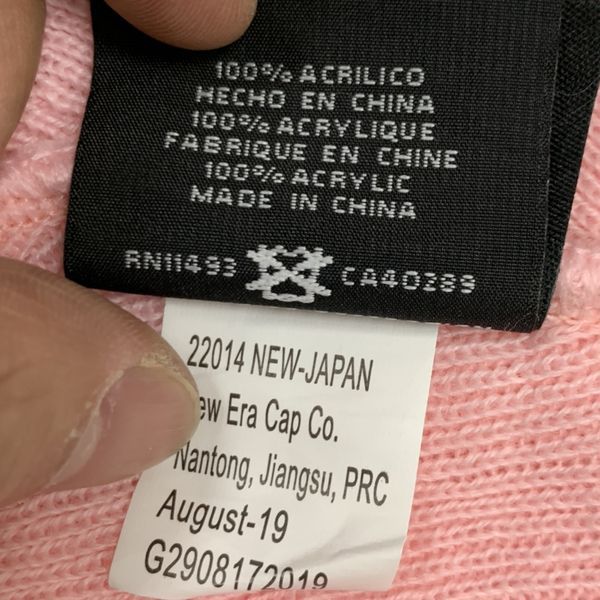 S*upreme Hats Top XX20230714-45