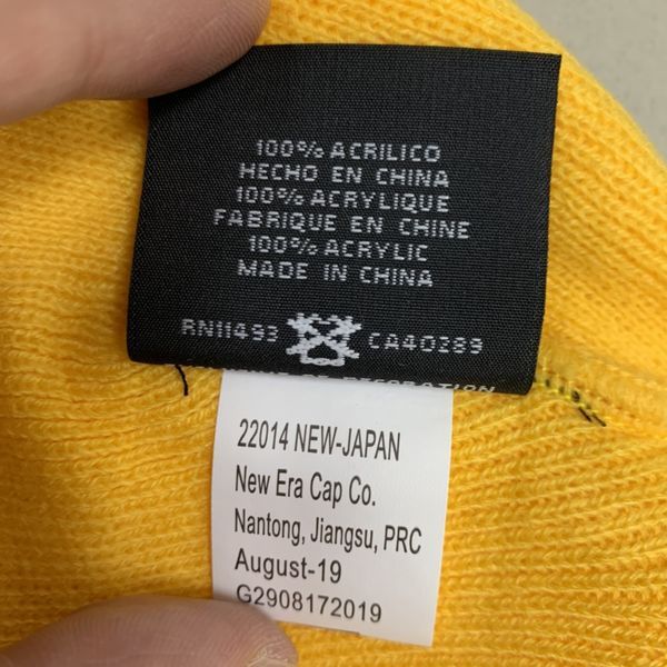 S*upreme Hats Top XX20230714-46