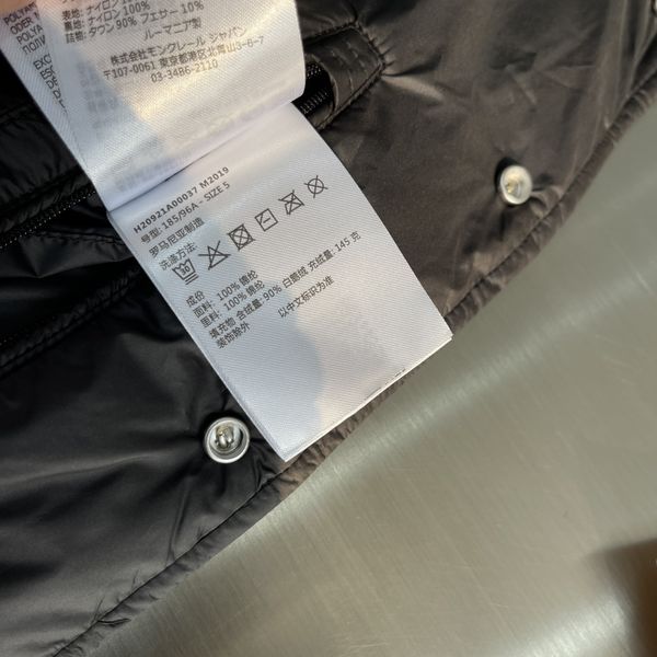 M*oncler Jacket Top Quality D17 20231107-74