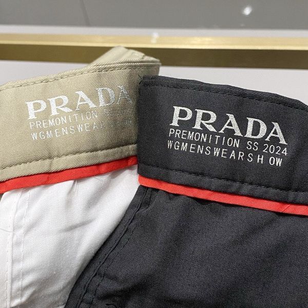 P*rada Pants Top Quality D17 20240322-33