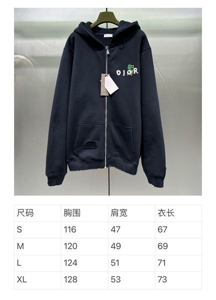 D*ior jacket Top Quality D17 2020324-19