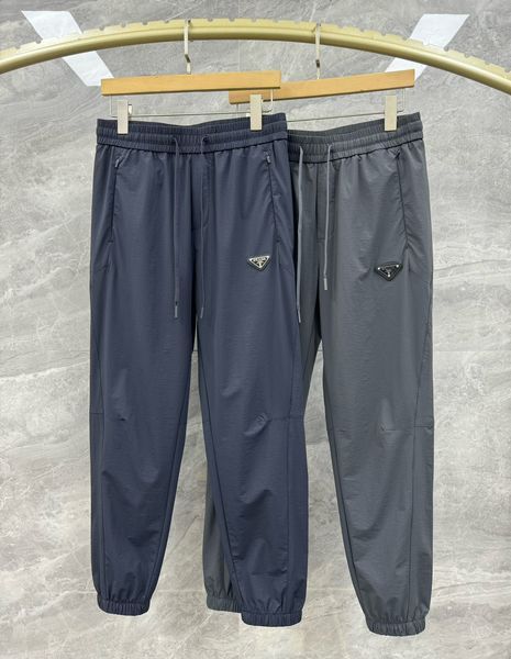 P*rada Pants Top Quality D17 20240327-9