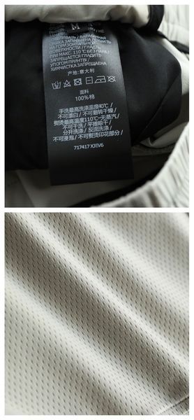 P*rada Pants Top Quality D17 20240328-11