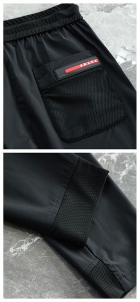 P*rada Pants Top Quality D17 20240328-12