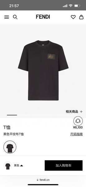 F*endi T-shirt Top Quality D17 20240401-33