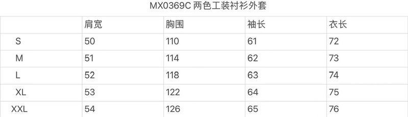 Z*egna shirt Top Quality D17 20240402-6