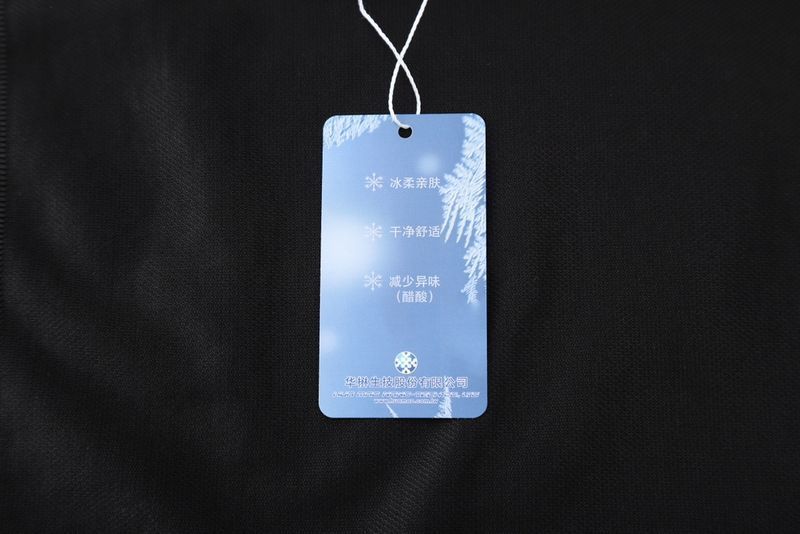 Z*egna POLO Top Quality D17 20240402-12