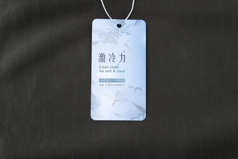 Z*egna POLO Top Quality D17 20240402-14