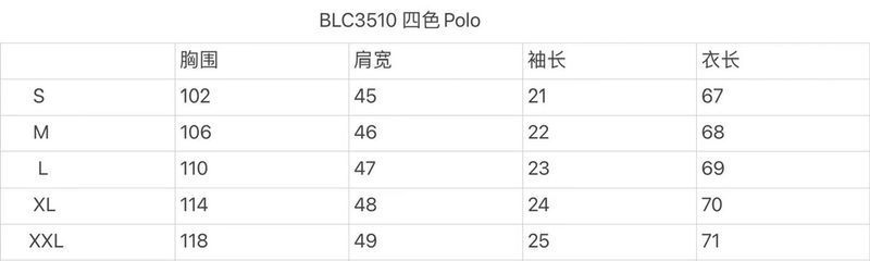 Z*egna POLO Top Quality D17 20240402-14