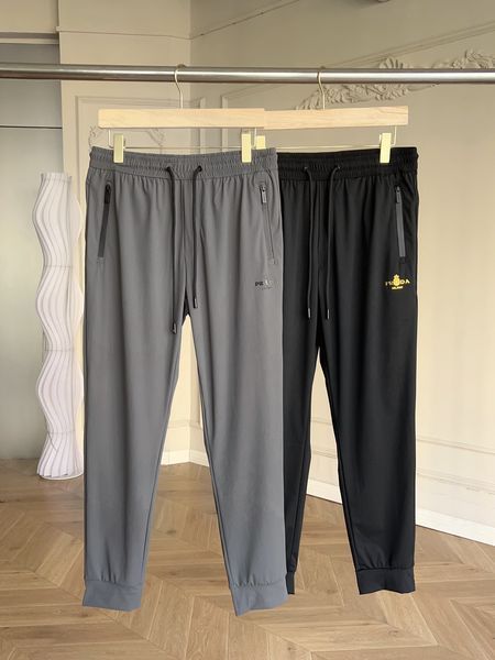 P*rada Pants Top Quality D17 20240403-5