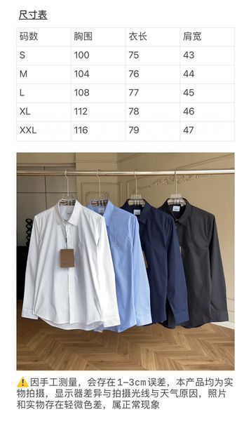 B*URBERRY  shirt Top Quality D17 20240331-12