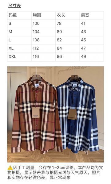 B*URBERRY  shirt Top Quality D17 20240331-13