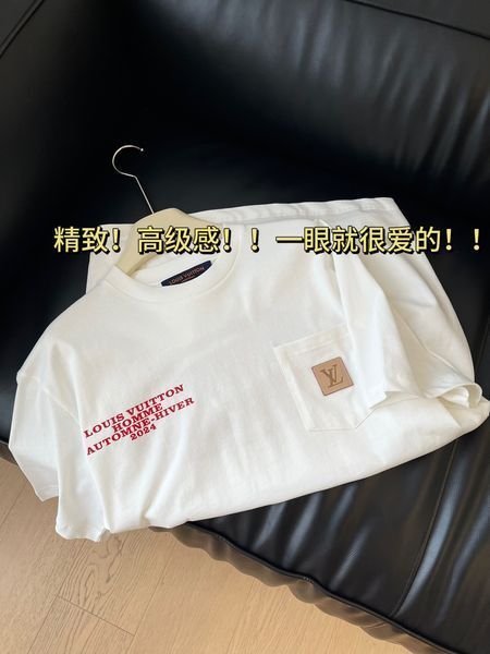 L*ouis V*uitton T-shirt Top Quality D17 2020404-3