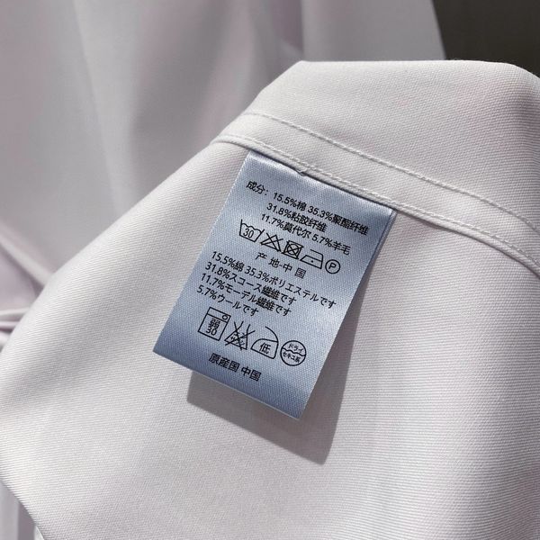 D*ior shirt Top Quality D17 20240404-37