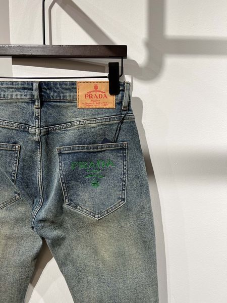 P*rada Pants Top Quality D17 20240411-5