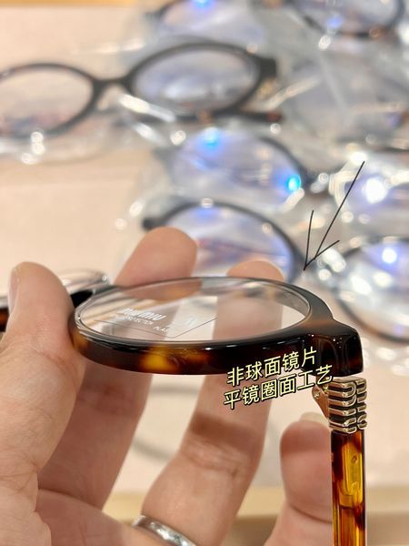 M*iu Miu Glasses Top XX 20240416-1