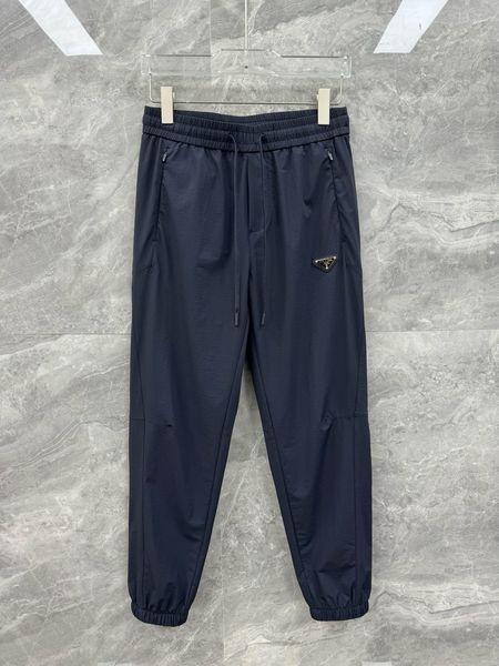 P*rada Pants Top Quality D17 20240421-28