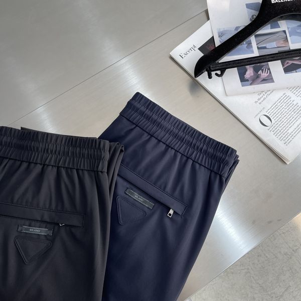 P*rada Pants Top Quality D17 202404226-36