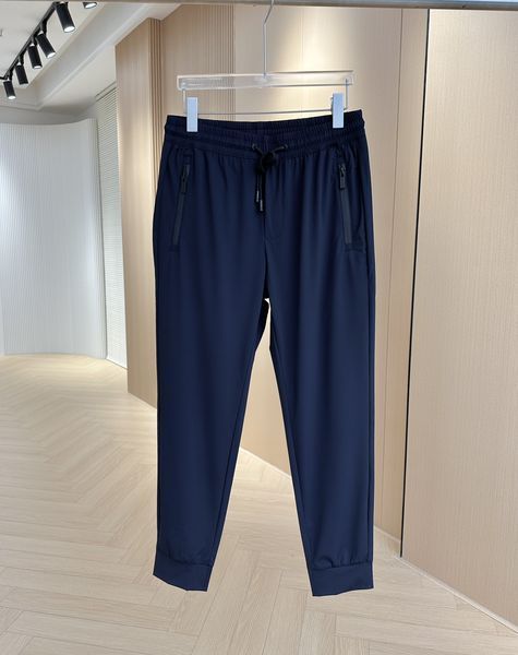 P*rada Pants Top Quality D17 202404227-22