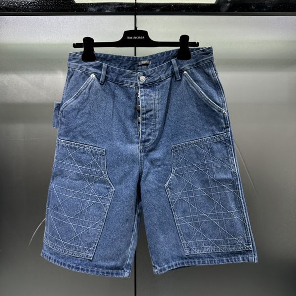 D*ior Pants Top Quality D17 20240429-5