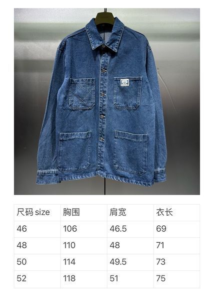 D*ior Coat Top Quality D17 20240429-7