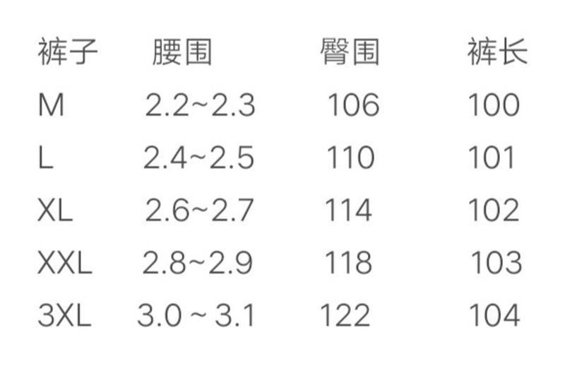 D*ior Pants Top Quality D17 20240429-14