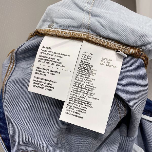 P*rada Pants Top Quality D17 20240429-20