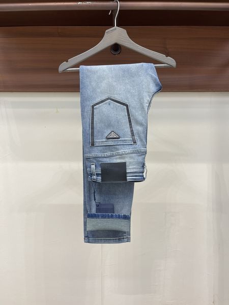 P*rada Pants Top Quality D17 20240429-38