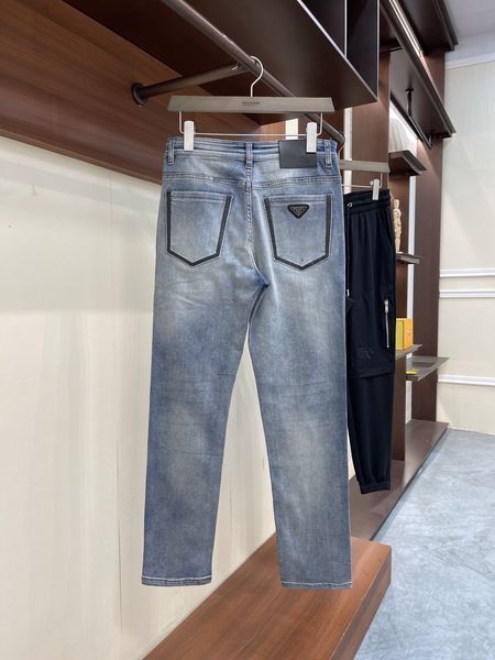 P*rada Pants Top Quality D17 20240429-38