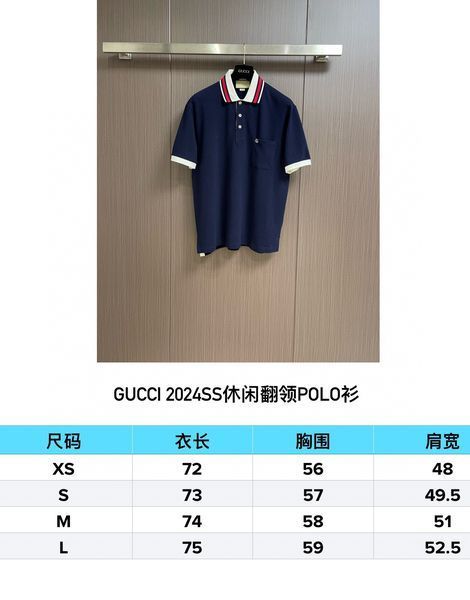 G*ucci POLO  Top Quality D17 20240430-28