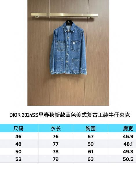 D*ior Coat Top Quality D17 20240430-40