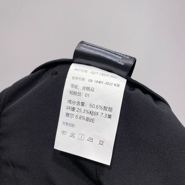 L*oewe Pants Top Quality D17 202400501-30