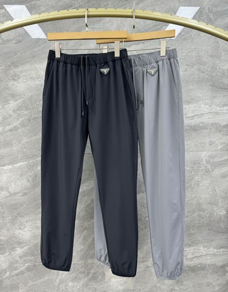 P*rada Pants Top Quality D17 20240508-24