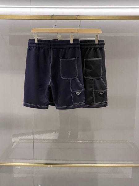 P*rada Pants Top Quality D17 202405010-5