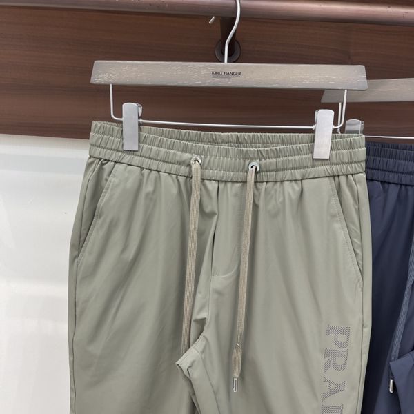 P*rada Pants Top Quality D17 202405010-16