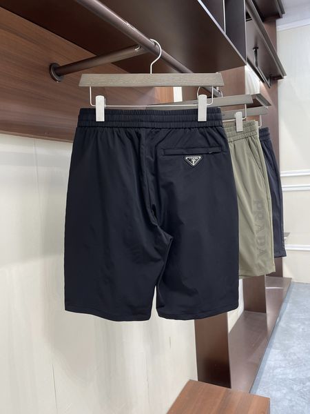 P*rada Pants Top Quality D17 202405010-16