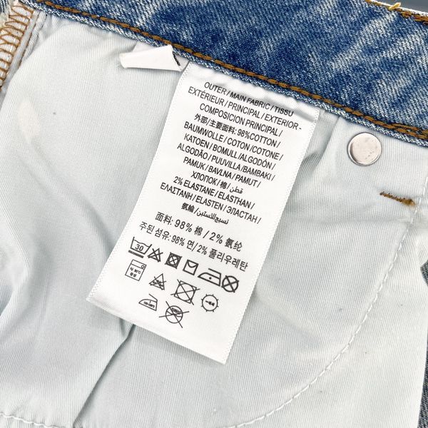 P*rada Pants Top Quality D17 202405014-35