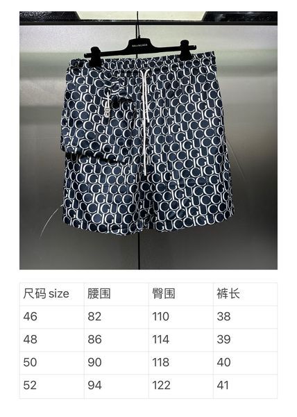 G*ucci Pants Top Quality D17 20240518-5