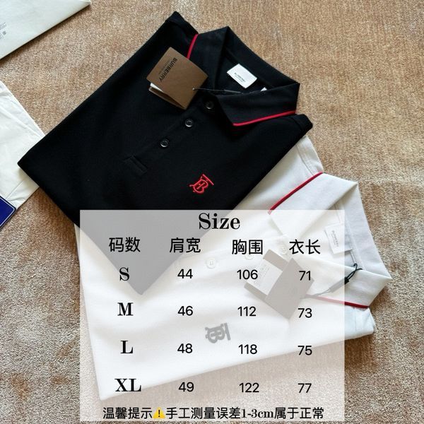 B*URBERRY POLO Top Quality D17 202405224-36