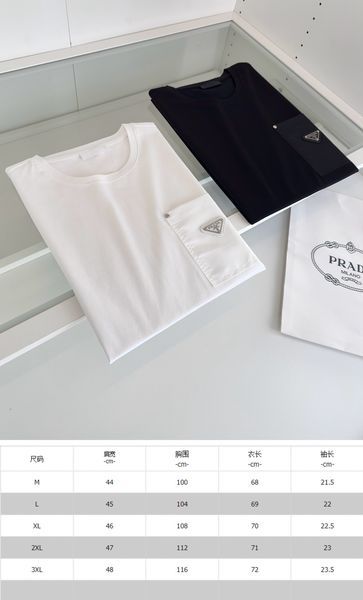 P*rada POLO Top Quality D17 20240525-10