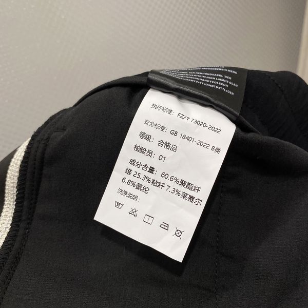 G*ivenchy Pants Top Quality D17 20240525-29